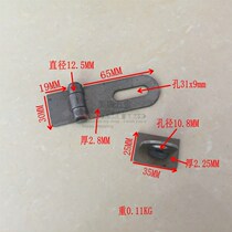4 inch thick iron xiang kou door latch toolbox buckle welding xiang kou heavy-duty industrial xiang suo kou 3 0mm may padlock