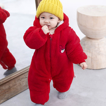Baby jumpsuit winter zip coat ha coat newborn padded warm climbing clothes baby autumn cotton outside clothes