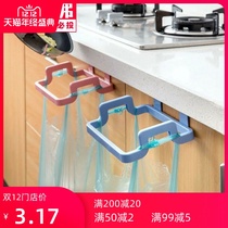 B3 wall-mounted trash can household trash can toilet bathroom kitchen classification storage bucket folding garbage bag branch