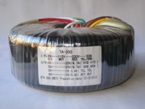 Ring transformer 200W double 28v double 15v ring cow power transformer 115v-230v oxygen-free copper wire