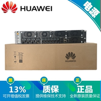 Huawei ETP48200-B2A1 48V200A high frequency embedded switching power supply SMU11B R4830G communication
