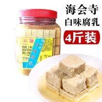 Sichuan Chengdu specialty Haihuisi white flavor tofu milk 2kg bottled fresh ghee halogenated rot mold tofu Commercial Roche