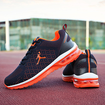 New volleyball shoes for men and women Baseball Games special shoes tug-of-war air volleyball shoes non-slip wear-resistant shock-absorbing shoes