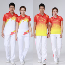 Quick-drying work and track and field Games opening ceremony