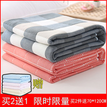Elderly isolation cushion Large size breathable adult mattress Waterproof bed Special care cushion pure cotton thickened with machine washable
