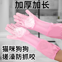  Give pet dogs and cats a bath massage bath gloves artifact lengthen the brush lengthen the anti-scratch and anti-bite gloves