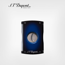 S T Dupont French Dupont cigar cutter double Open type knife door gradient stainless steel 003413