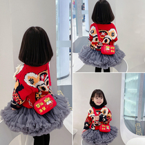 Girls bag 2021 new cute little tiger baby New Year messenger bag boy baby shoulder bag foreign style