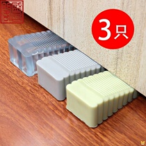 Door seam pad plug door stop door door stop card door windshield anti-skid door wedge home creative can