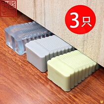 Door suction card door windproof fixed door stopper door stopper Door Door Door Door opening without door seam plug door seam artifact portable
