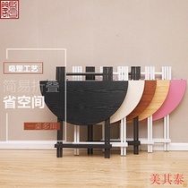  Folding table containing table small meals Home Balcony Small Tea Table Foldable Round Portable