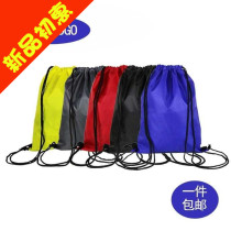 Sportswear basketball bag basketball shoe bag student net bag football bag equipment bag pull rope bag