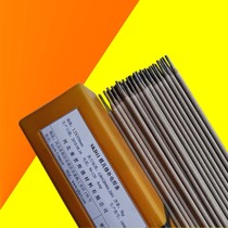 Mold surfacing wear-resistant D322 D517 D507D337 D397 H13 SUPER-45 No 7 steel electrode