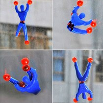 Childrens toy climbing wall Spider-man sticky Spider-Man creative tricky toy Superman boring little mini decompression