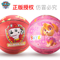 Wangwang team small ball Childrens basketball No 3 No 5 baby pat ball Kindergarten special childrens ball toy