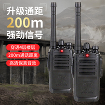 Childrens walkie-talkie outdoor wireless parent-child interactive educational toy electronic talkie boy police equipment set