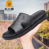 Old mans head sandals mens summer breathable mens leather slippers full cow leather soft bottom outside wearing anti-slip line slippers