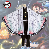 Ghost destroy blade cosplay worm pillar butterfly endure full set of anime cos feather weaving coat ghost kill team uniform uniform