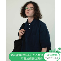 Original fashion brand Daiwa pier39 21ss spring and summer department loose solid color lapel short-sleeved Polo shirt T-shirt men