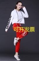 2018 Yang Liping original square dance costume Fitness movement dance costume suit Square dance performance suit