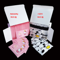 100 single-chip independent small package wet tissue portable newborn baby hand mouth student adult custom logo