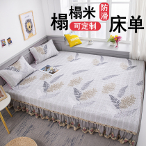 Summer light luxury bed cover tatami special sheets 2021 new cotton Kang cover Kang cover non-slip custom Four Seasons Universal