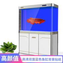 Fish tank blue sticker Waterproof high-definition solid color self-adhesive double-sided waterproof cellophane window decoration seafood pool film