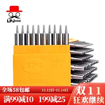 SPC round belt punch punching leather hole punch round belt special punch 1-25mm round hole smash