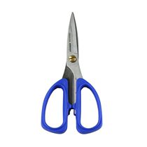 KINARY OS-1505 Stainless steel scissors 185mm scissors Office student household scissors
