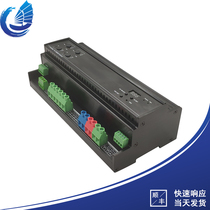 KNX smart lighting 0-10V dimming execution module is suitable for lamps with 0-10V dimming interface drive