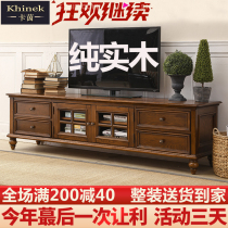 American TV cabinet solid wood living room cabinet simple country old retro small house TV cabinet tea table combination furniture
