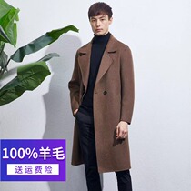 2021 new double-sided cashmere coat men long suit collar 100% wool autumn and winter loose woolen coat