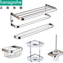 Hansgeja full copper wool towel rack 50 bathroom bath towel rack free of punching single layer shelve hardware pendant suit