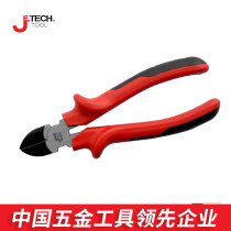 Jetech Hardware tools pliers Labor-saving oblique mouth pliers CRV DPE series