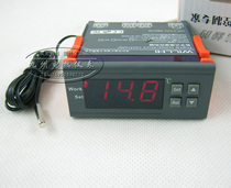 Welsea number of temperature controllers Ice cabinet WH7016C temperature-controlled instrument for temperature control