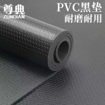 High density yoga mat female non-slip PVC black mat durable men sports fitness yoga mat floor mat home