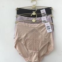 Manny Fen Spring Summer New Light Shaping High Waist Underpants Closets Hip beauty Body Breathable Triangle Pants 20640518