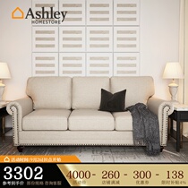 Ashley beauty American fabric sofa light luxury retro pastoral style country modern simple small apartment combination