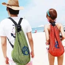 Swimming mesh backpack outdoor beach bag casual bag men and women couples shoulder children swimming bag raincoat bag