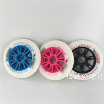 BE original speed skating wheel in-line skating wheel Skating Shoe Wheel spider wheel racing race wheel road Brush Street high wear-resistant