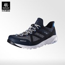 Kailo Stone outdoor sports hiking shoes mens low-top non-slip V bottom light travel shoes spring and summer KS910598