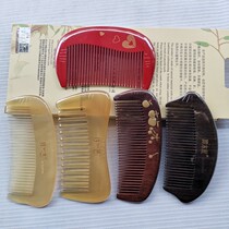 Tan Carpenter childrens small wooden comb KCTMD0603 CGB0701 mini comb creative birthday gift