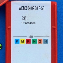 CNC blade WCMX 040208R-53 235 Inquiry before shooting