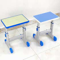 Chair school stool training institutions Primary School students homework stools home thickening can lift the special book table stool for students