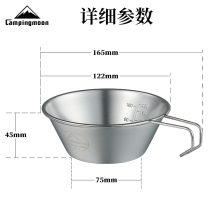 Coleman outdoor camping equipment tableware stainless steel bowl camp bowl coffee cup tea picnic bowl cup portable handle bowl