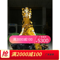The Gloomy Wood golden nanmu flowers and birds landscape ornaments Taihang cliff root carving wood carving crafts Shouxing Wu Wealth God Buddha