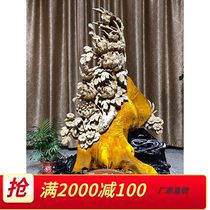 Dark Wood Golden Silk Nanmu Flowers Open Rich and Flowers Landscape Figures Animals Root Carving Handicraft Wumu Pendulum Pieces