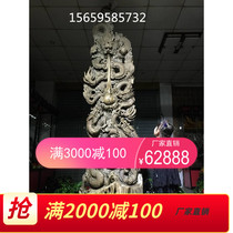Jinsi Nan wood carving small leaves Zhennan Dragon column ornaments Ebony animal crafts shady wood root carving Ninth Five