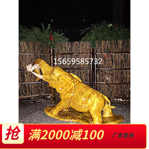 Ruyi auspicious (elephant) small leaf Zhennan golden silk carving ornaments crafts root carving animal figures Gloomy Wood
