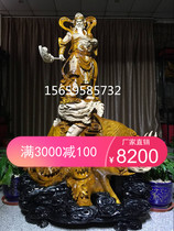 Thuja root carving wood carving ornaments Golden Noan Ebony Guanyin Guan Gong Maitreya figure Buddha landscape flower and bird crafts